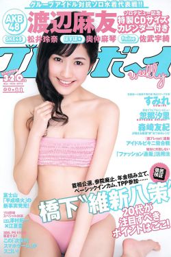 颜心记电视剧在线观看免费高清